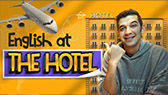 Speak English at the hotel: Hotel vocabulary and expressions (POC English)