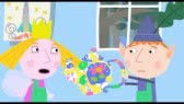 Queen Thistle's Teapot  (Ben and Holly's Little Kingdom)