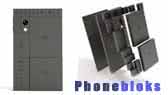 Phonebloks, the mobile phone for the future?